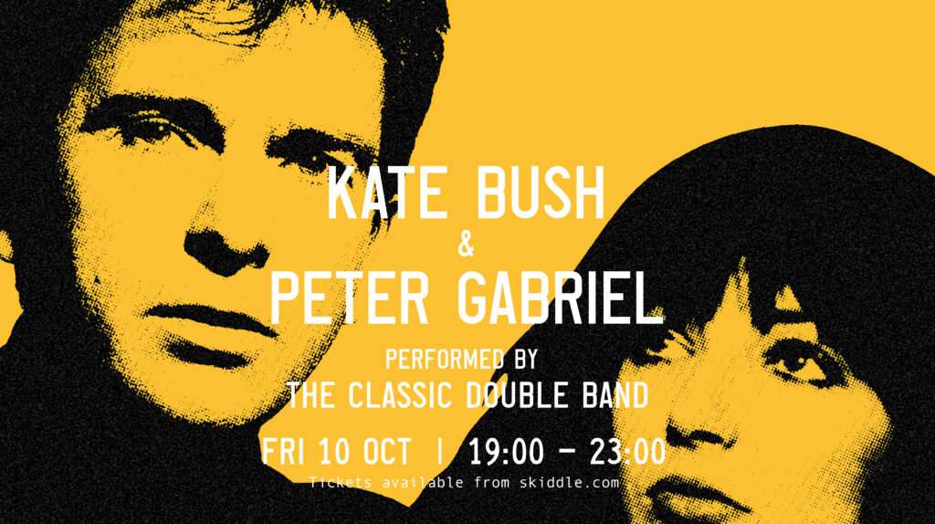 Kate Bush and Peter Gabriel